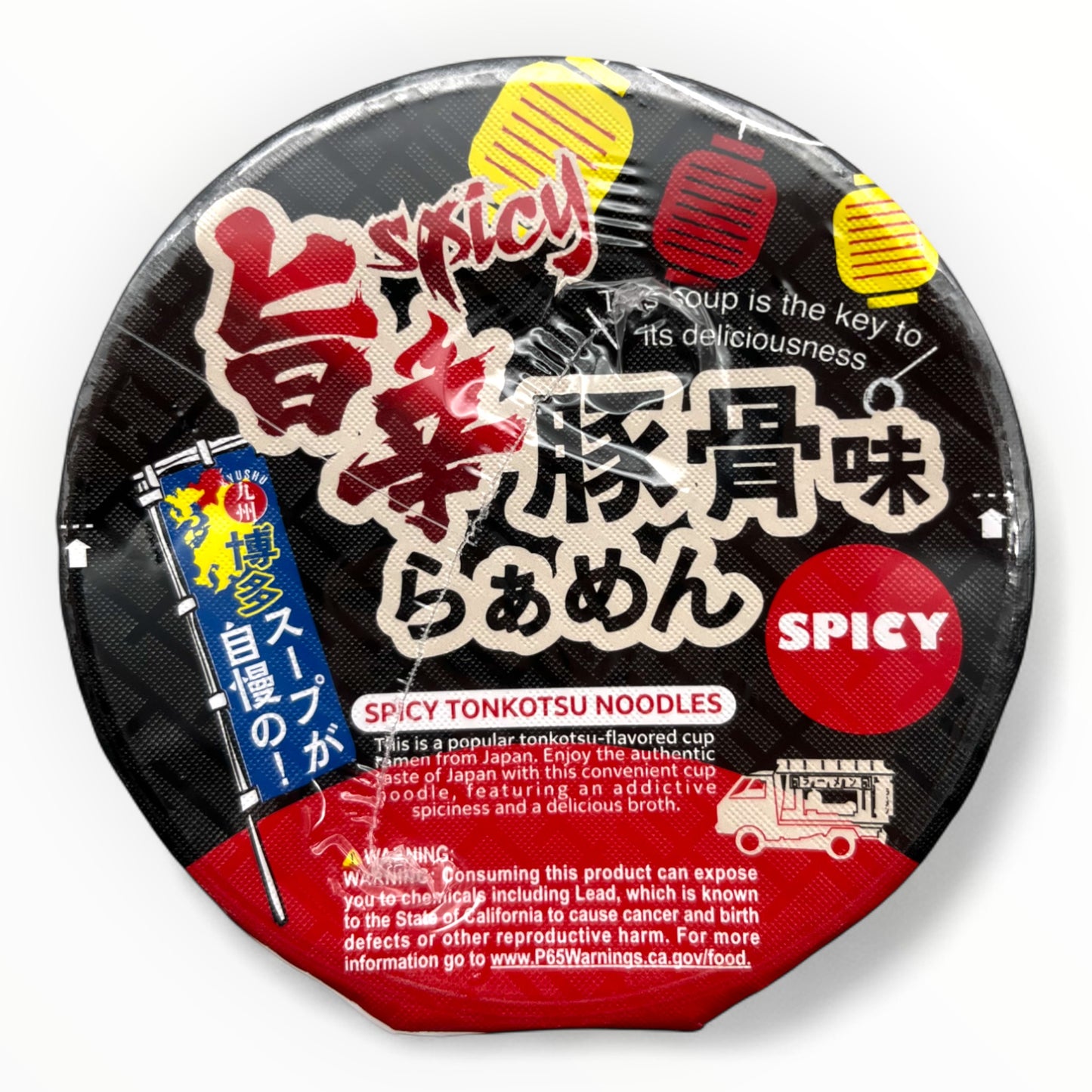 Jonetz Spicy Tonkotsu Noodles 2.57 oz