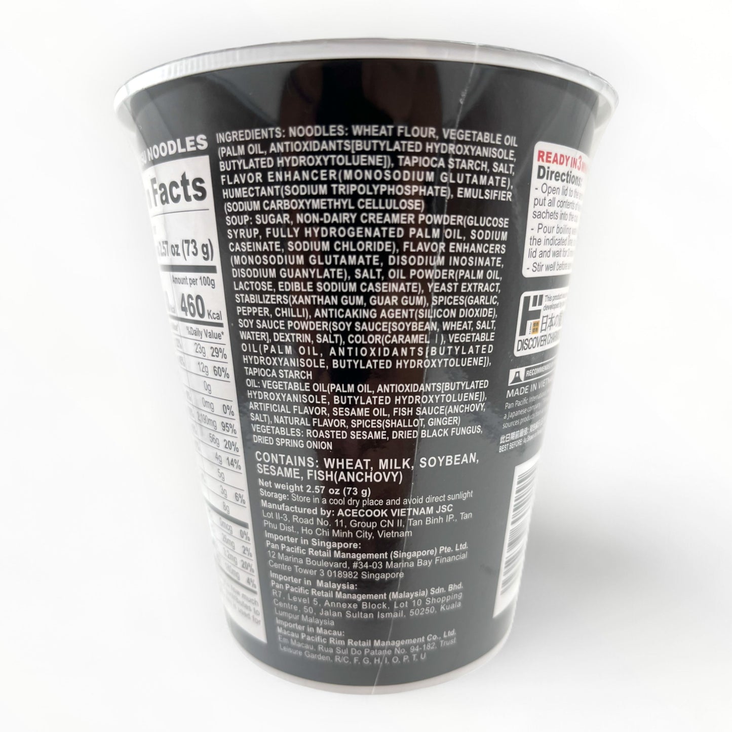 Jonetz Spicy Tonkotsu Noodles 2.57 oz