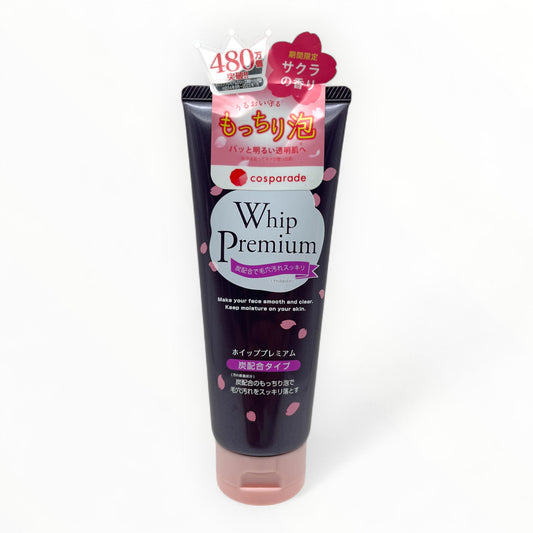 Cosparade Whip Premium Facial Wash Foam Night Sakura 4.9 oz