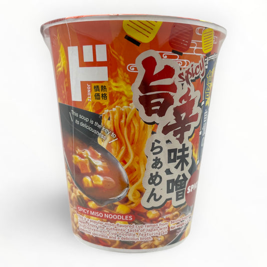 Jonetz Spicy Miso Noodles 2.57 oz