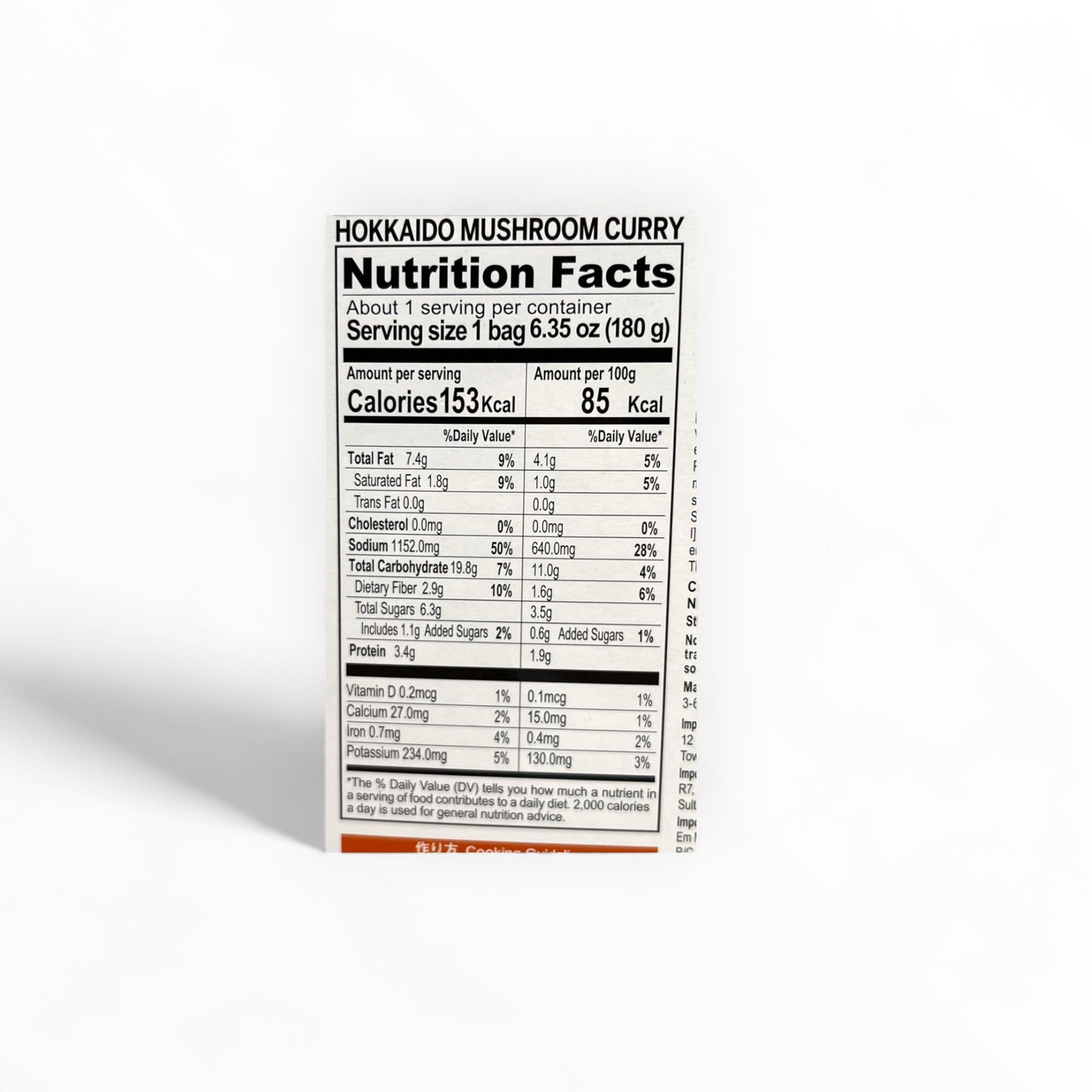 Jonetz Hokkaido Mushroom Curry 6.35 oz