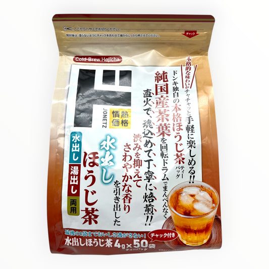 Jonetz Cold Brew Hojicha 50 Pcs 7.05 oz