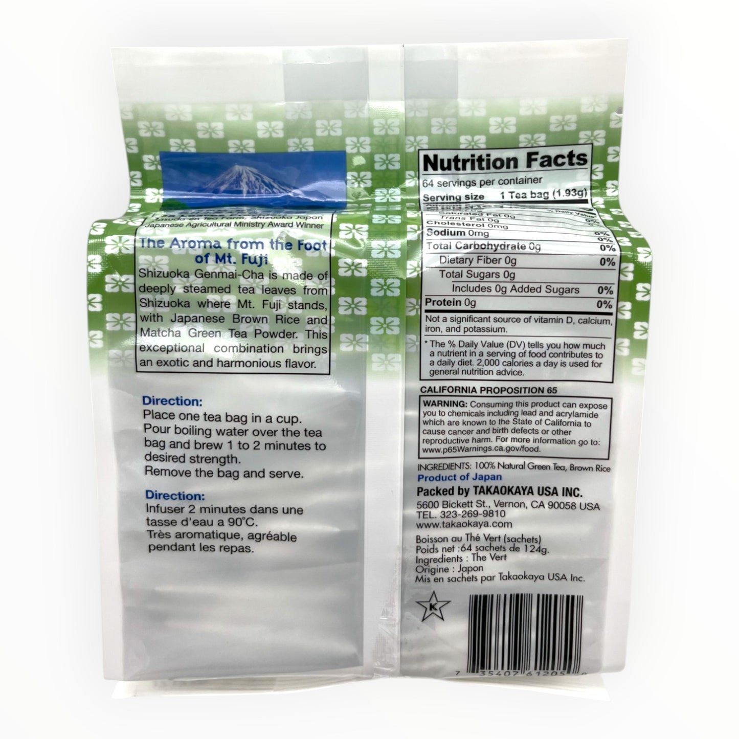 Takoakoya Genmaicha 64 Tea Bags 4.36 oz