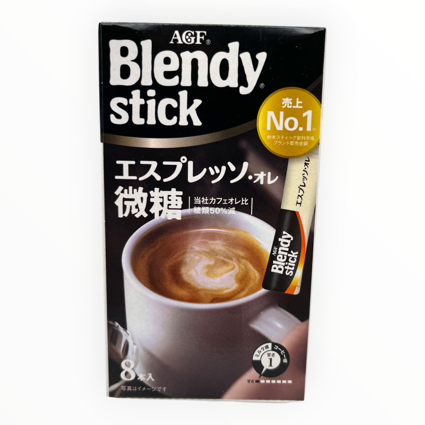 AGF Blendy Stick Instant Espresso Au Lait 8 Pack 1.88 oz