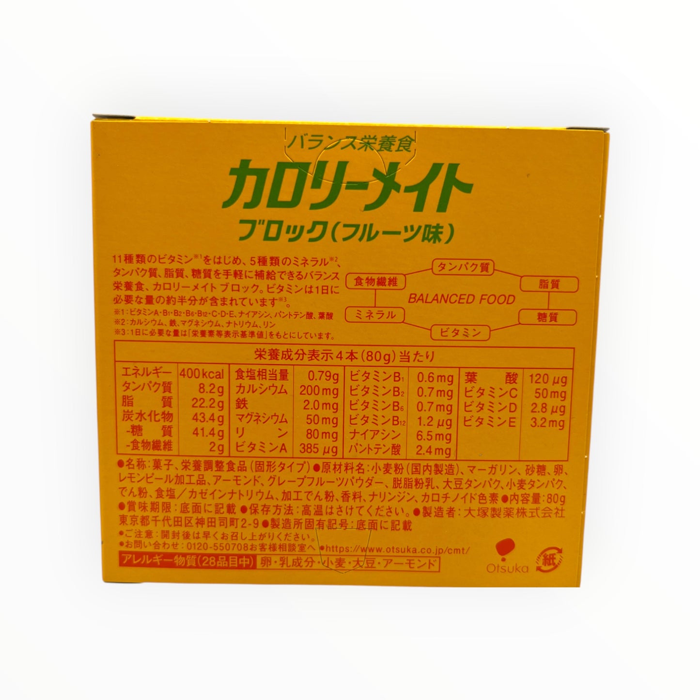 Otsuka Balanced Food Calorie Mate Block Fruit 3.3 oz