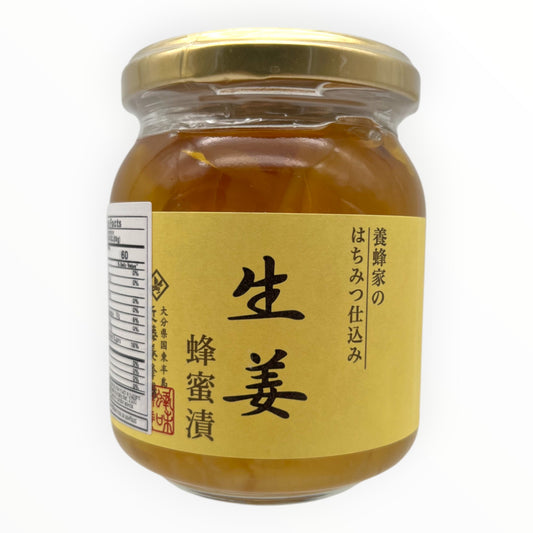 Shoga Hachimitsuduke Processed Ginger 9.87 oz