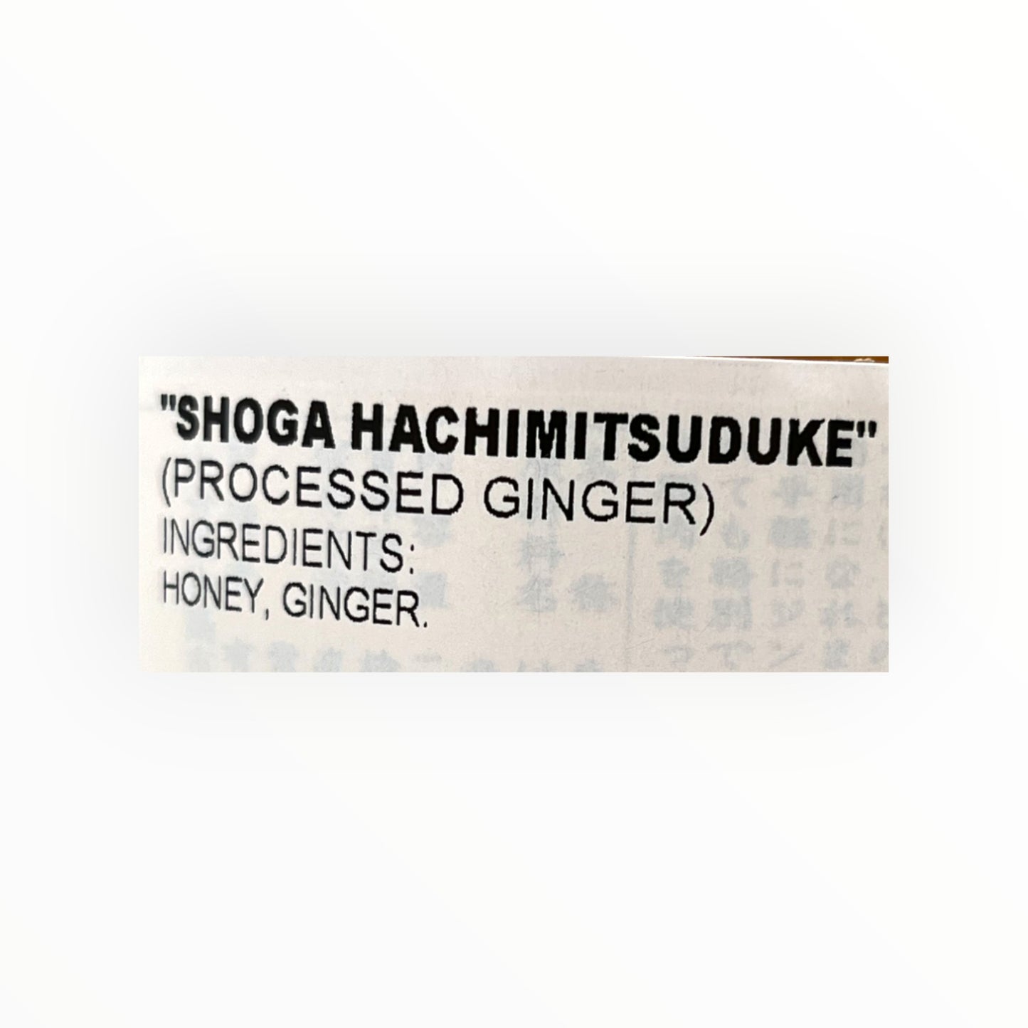 Shoga Hachimitsuduke Processed Ginger 9.87 oz