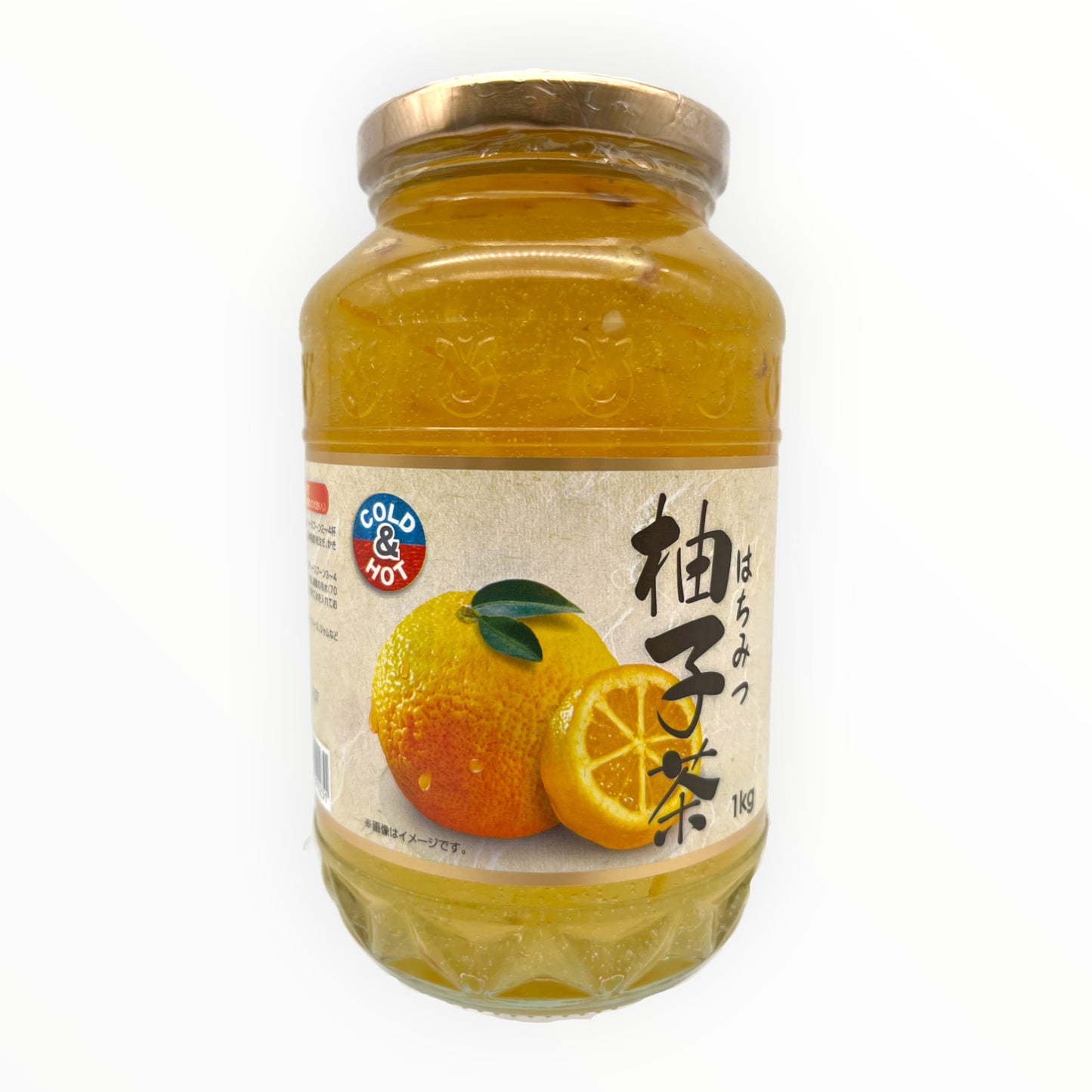 Hachimitsu Yuzu Cha Candied Yuzu With Honey 35.28 oz