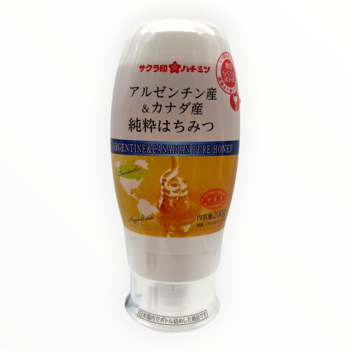 Junsui Hachimitsu Argentinian & Canadian Pure Honey 7.05 oz