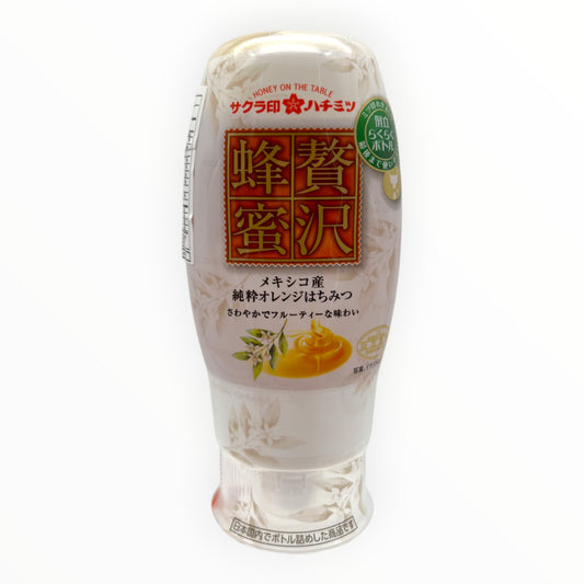 Junsui Orange Hachimitsu Honey 7.05 oz