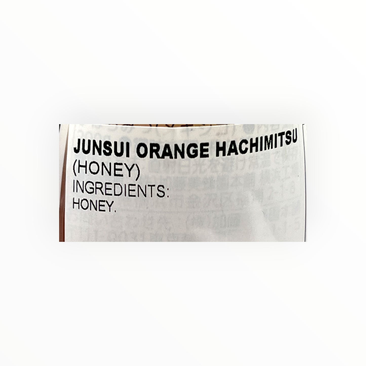 Junsui Orange Hachimitsu Honey 7.05 oz