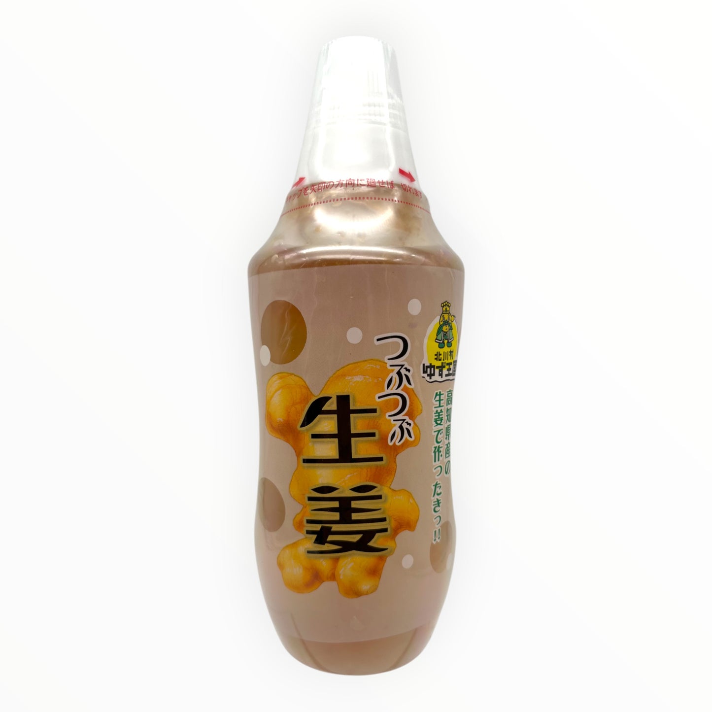 Kitagawamura Tsubu Tsubu Ginger Ginger Syrup 16.93 oz