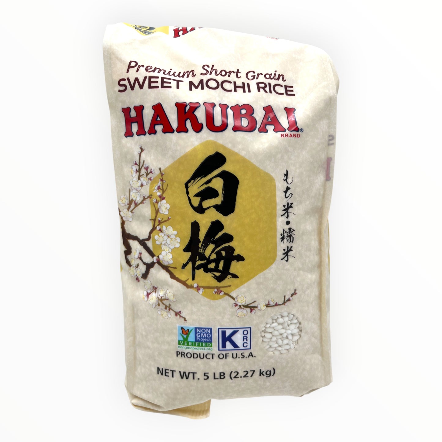 Hakubai Premium Short Grain Sweet Mochi Rice 5 lb