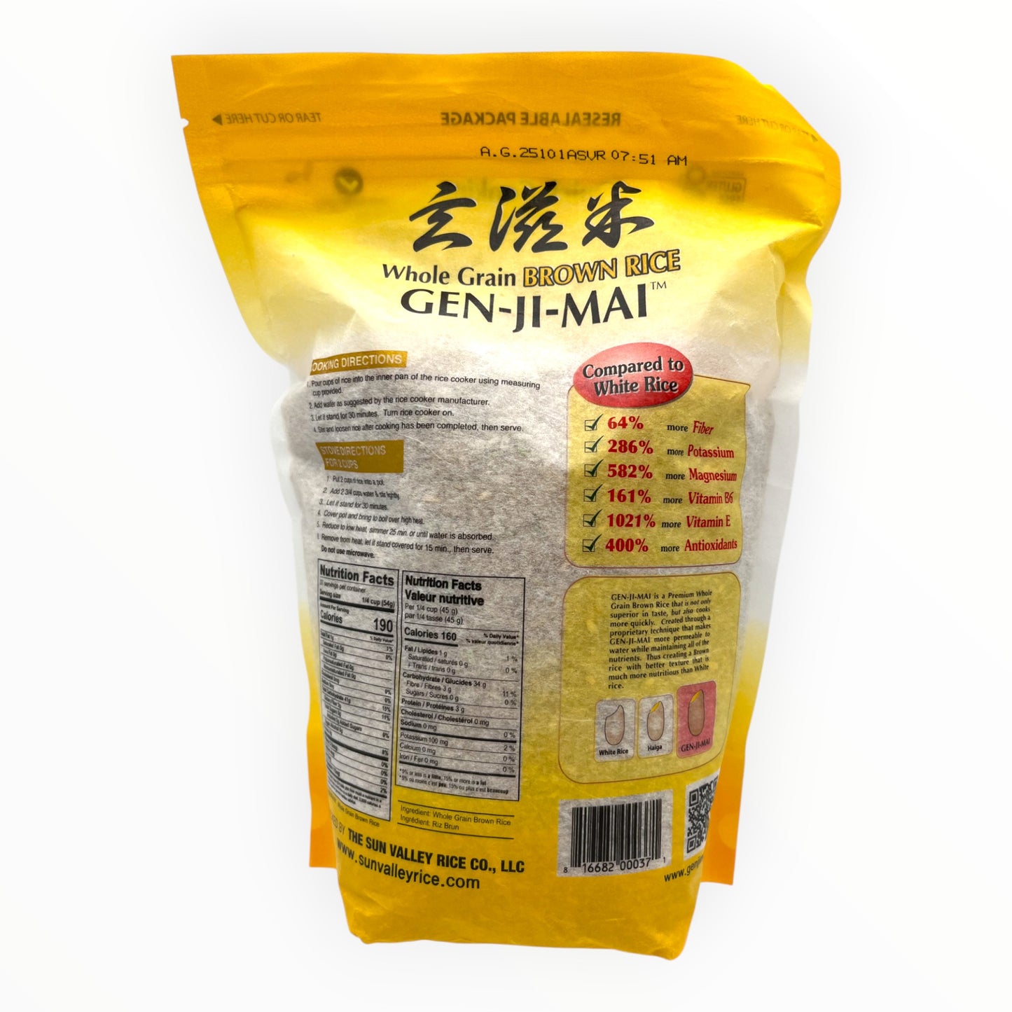 Gen Ji Mai Whole Grain Brown Rice 4.4lb