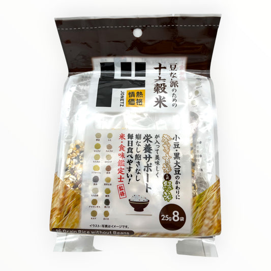 Jonetz 16 Grain Rice Without Beans 8 Packs 7.05 oz