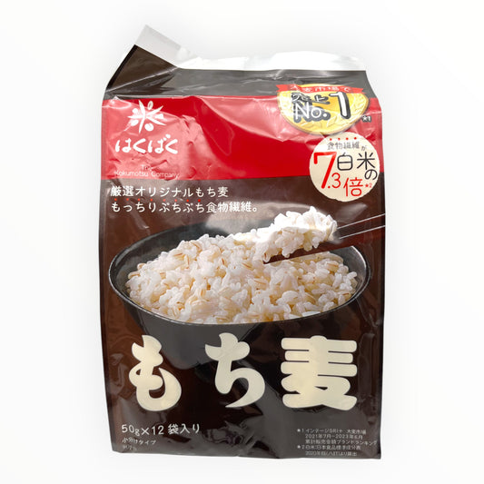 The Kokumatsu Company Mochimugi Processed Barley 12 Sticks 21.2 oz