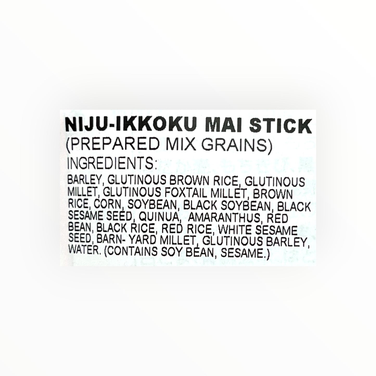 Niju-Ikkoku Mai Stick Prepared MIx Grains 6.35 oz