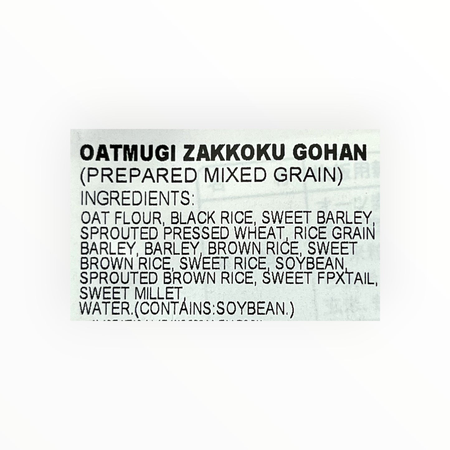 Oatmugi Zakkoku Gohan Prepared Mixed Grain 6 Pack 4.23 oz