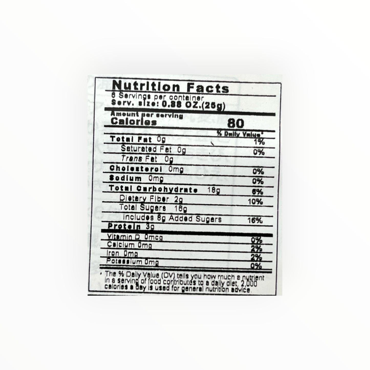Mochimugi Tappuro Juroku Zakkoku Prepared Mix Grain 6 Pack 5.29 oz