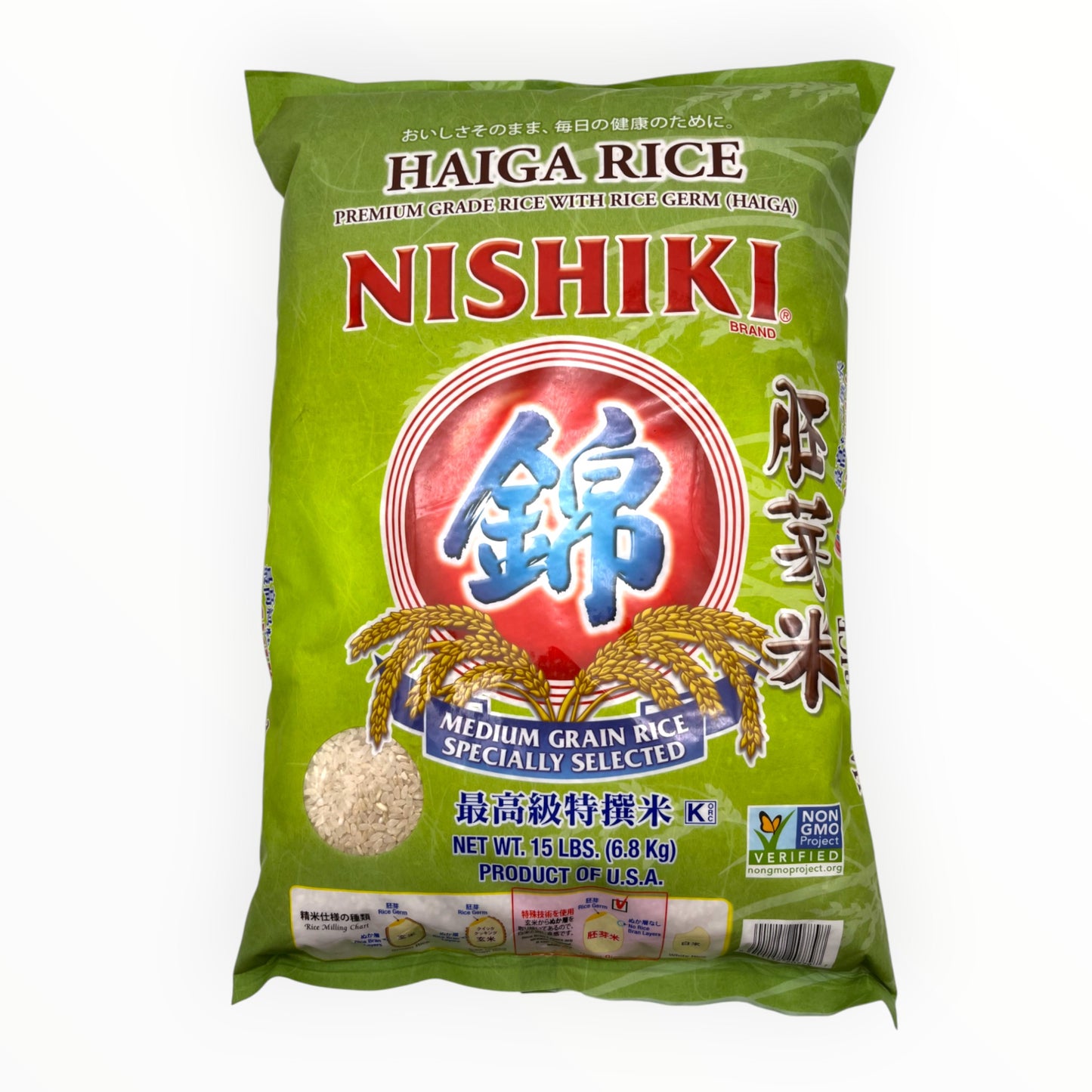 Nishiki Medium Grain Haiga Rice 15 lbs