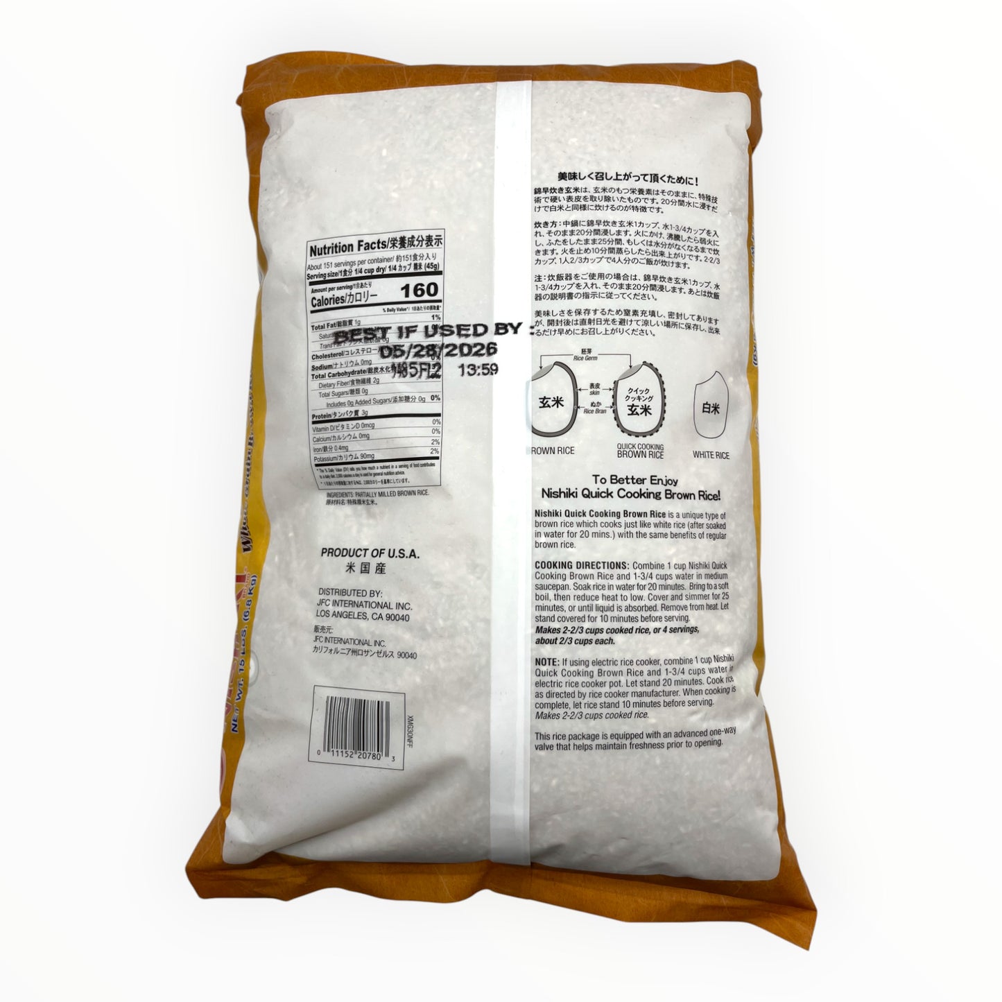 Nishiki Whole Grain Brown Rice 15 lbs