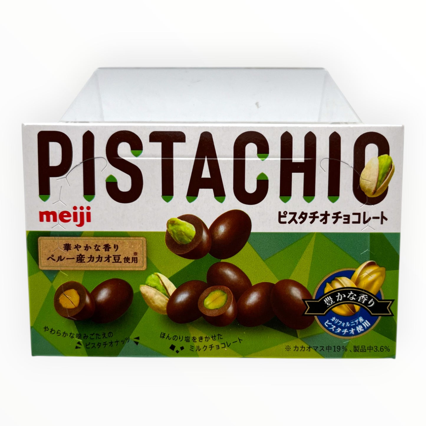 Meiji Pistachio Chocolate 1.23 oz