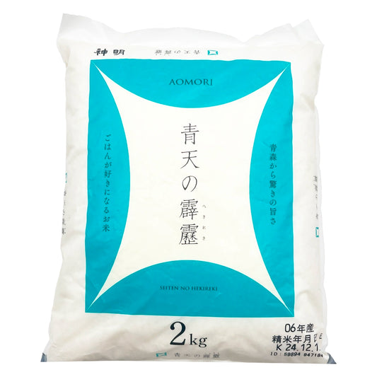 Shinmei Seiten No Hekireki Aomori Milled Rice 4.4 lbs