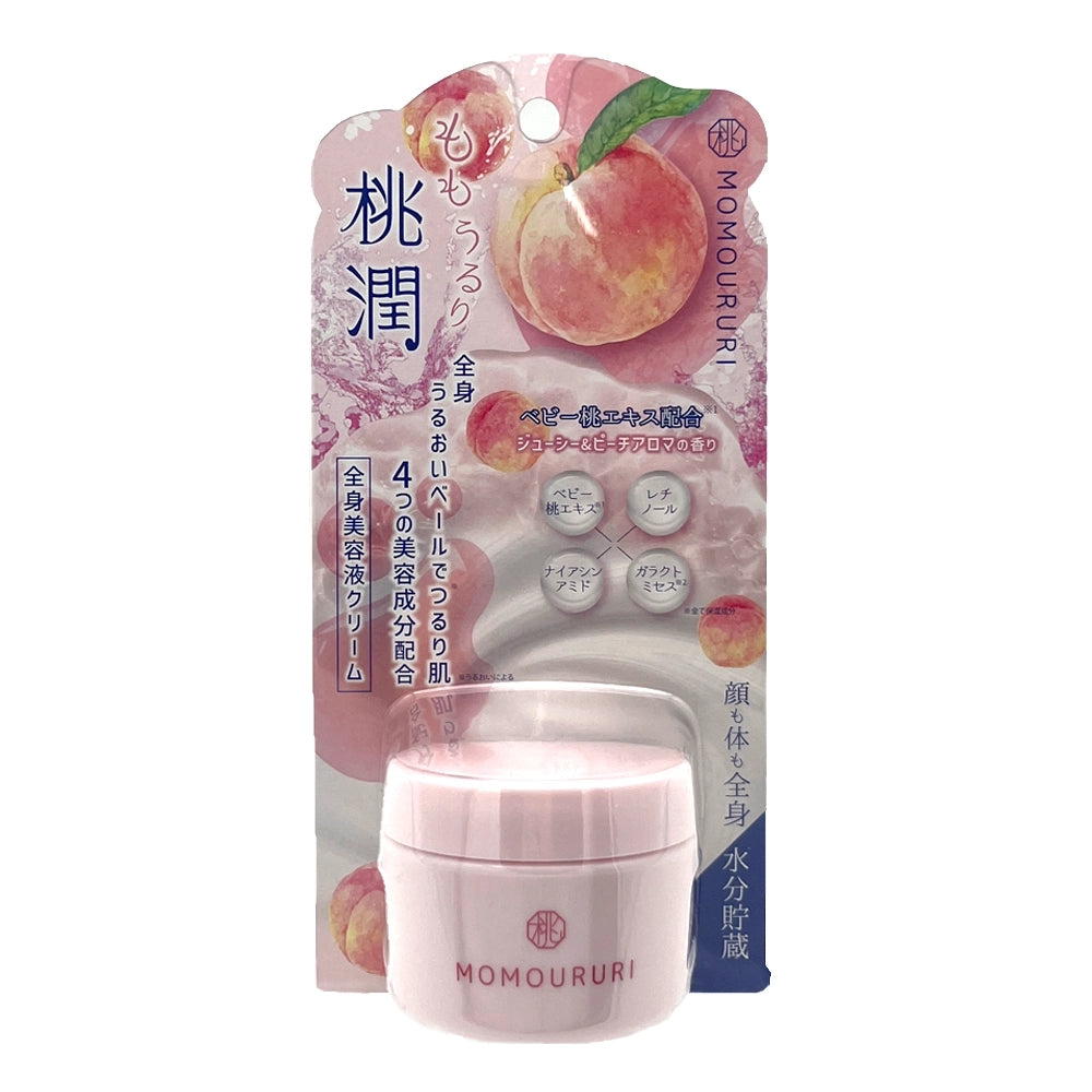 Momoururi Skin Cream 1.4 oz
