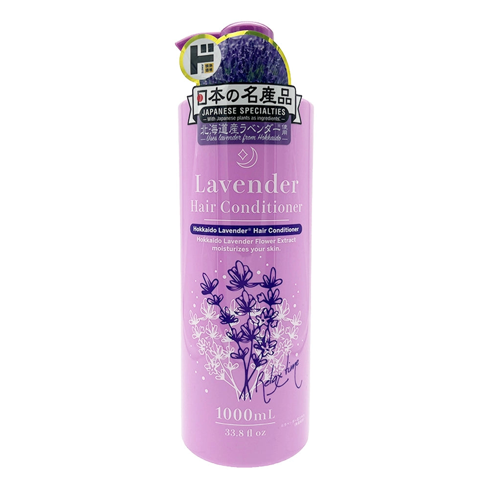 Jonetz Hokkaido Lavender Conditioner 1000ml