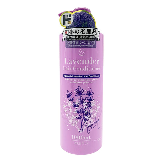 Jonetz Hokkaido Lavender Shampoo 1000ml