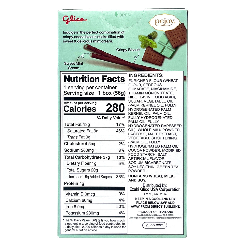 Glico Pejoy Mint Cream Filled Biscuit Sticks 1.98 oz