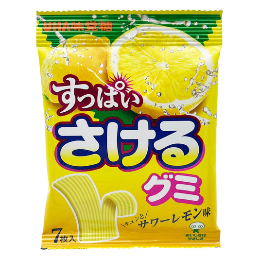 UHA Suppai Sakeru Gummy Sour Lemon 7P 1.06 oz