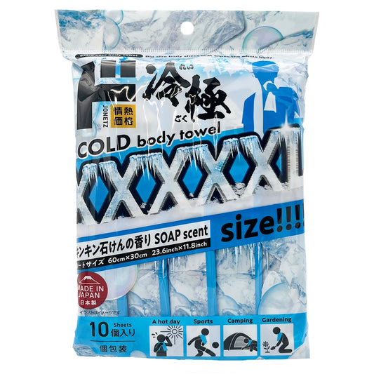Jonetz Cold Body Towel Soap 10P