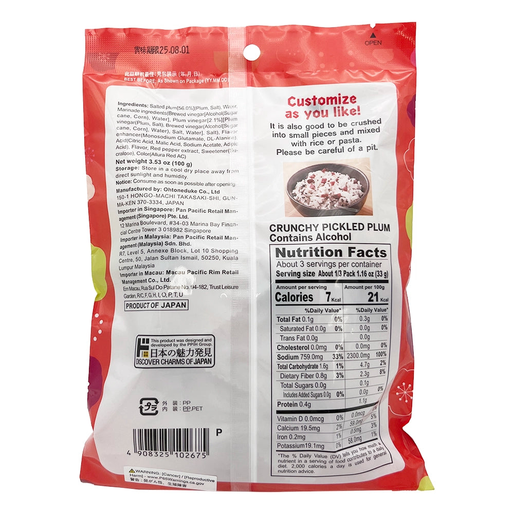 Jonetz Karinko Ume 3.53 oz