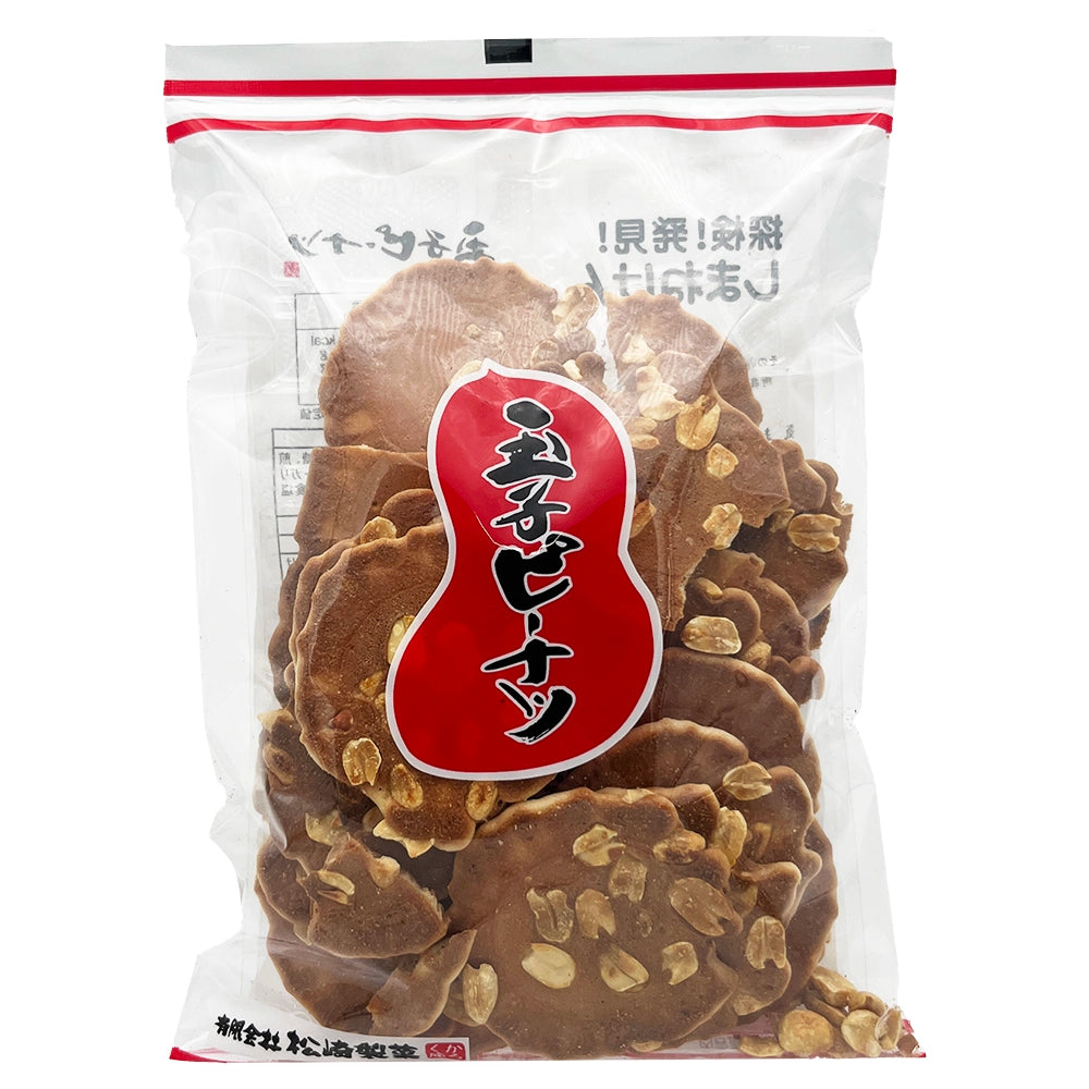 Matsuzaki Tamago Peanut Senbei 4.58 oz