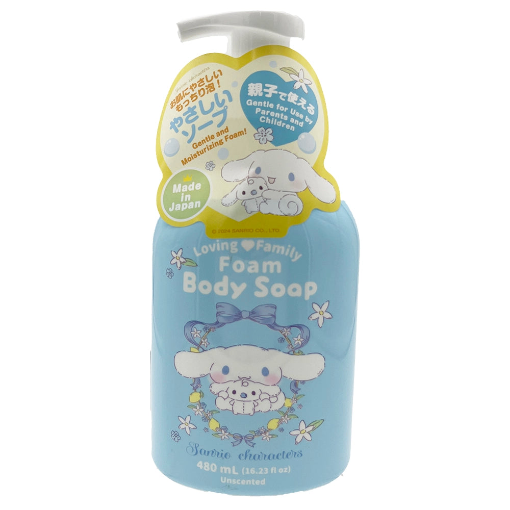 Loving Family Sanrio Body Soap 16.23 fl oz