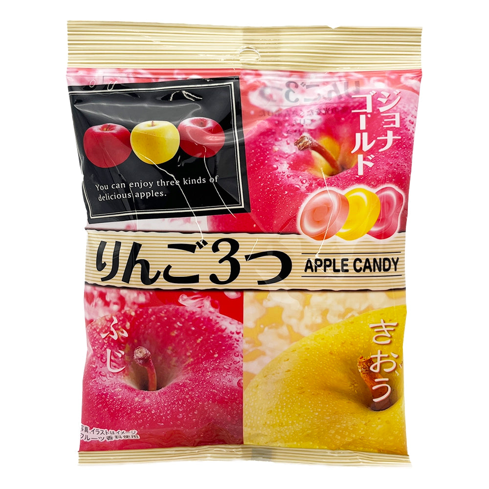 Pine Ringo Mittsu Candy 2.65 oz