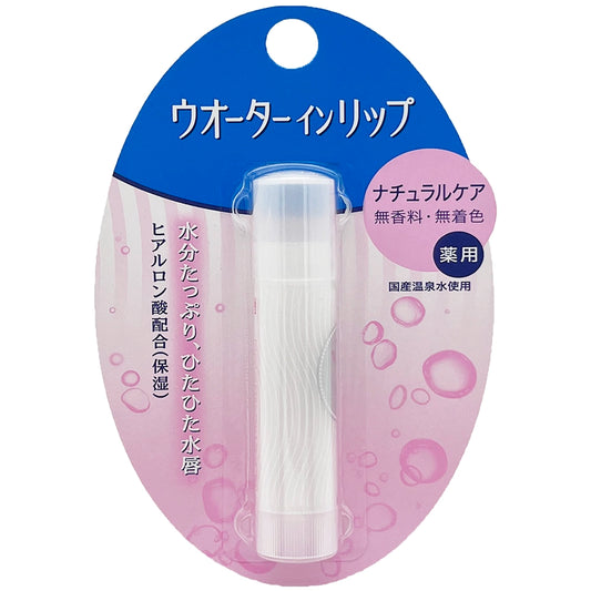 Water In Lip Natural Care No Fragrance 0.1 oz