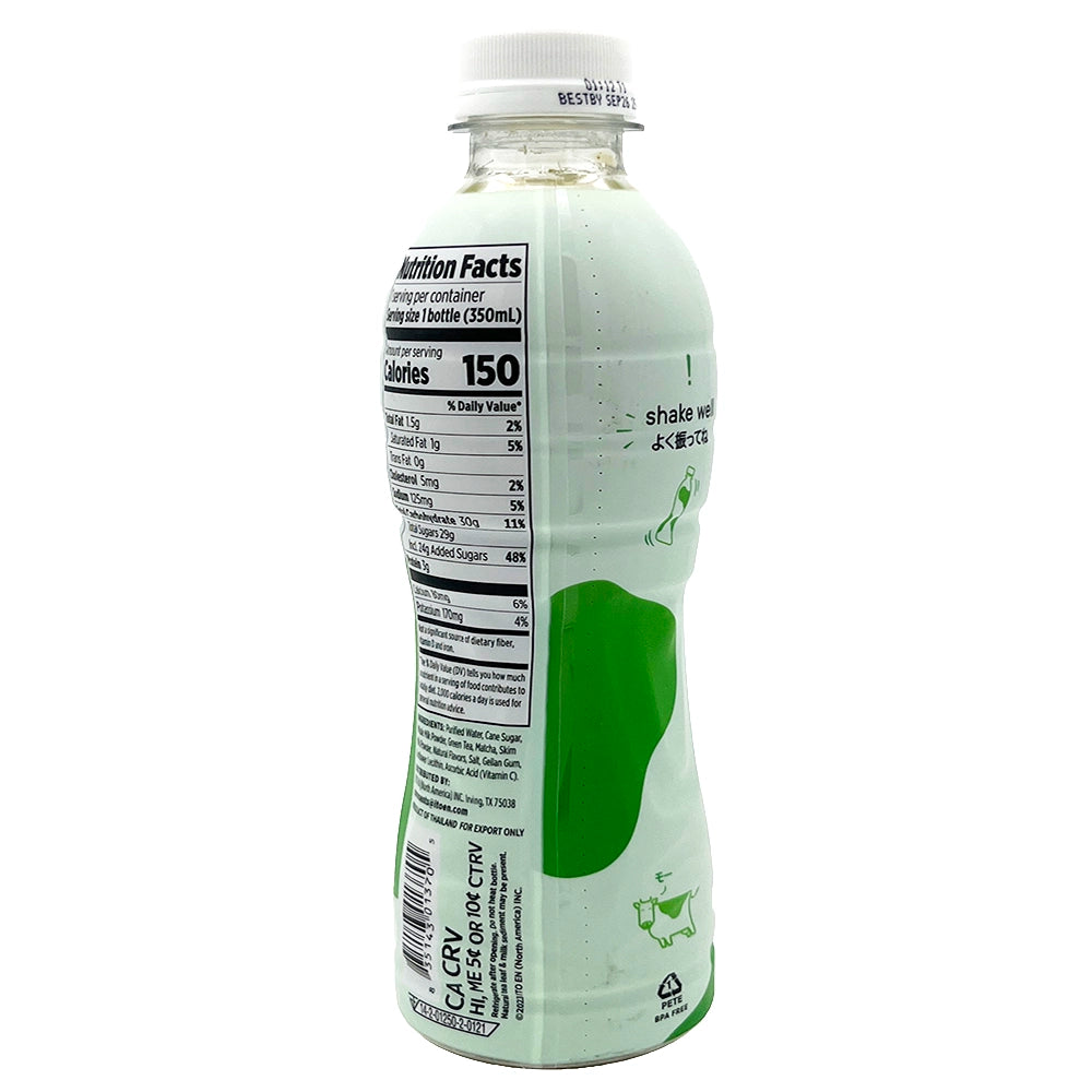 Itoen Matcha Milk Tea 11.8 oz