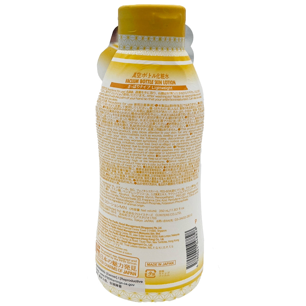 Jonetz Collagen Sappari Asa 11.83 fl oz