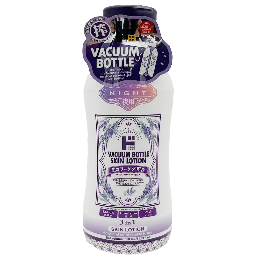 Jonetz Collagen Shittori Yoru 11.83 fl oz