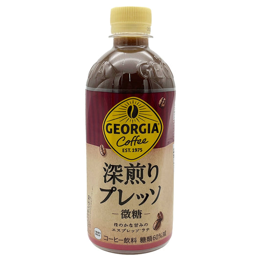 Georgia Coffee Fukairi Presso 16.90 oz