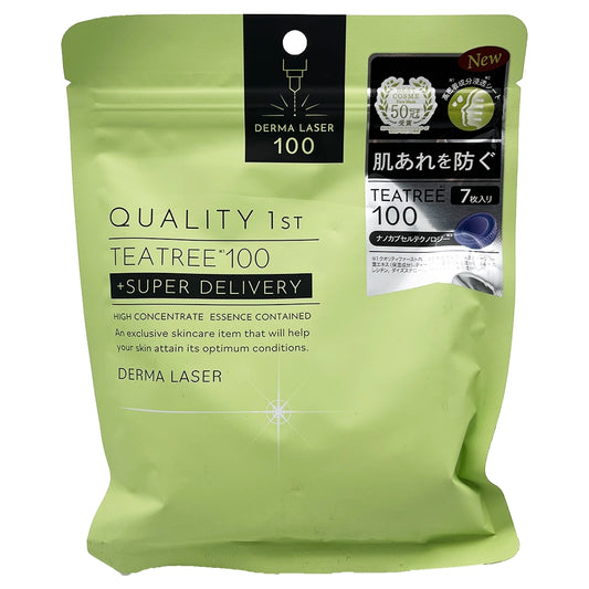 Quality First Derma Laser Super Teatree 100 Mask 7.76 oz
