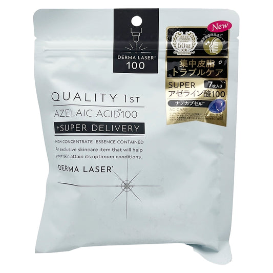 Quality 1st Derma Laser Super Azelaic 100 MASK 7.82 oz