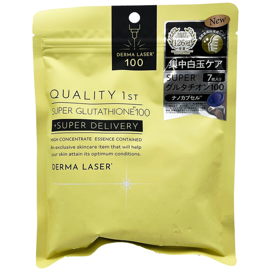 Quality 1st Derma Laser Super Glutathione 100 MASK 7.7 oz