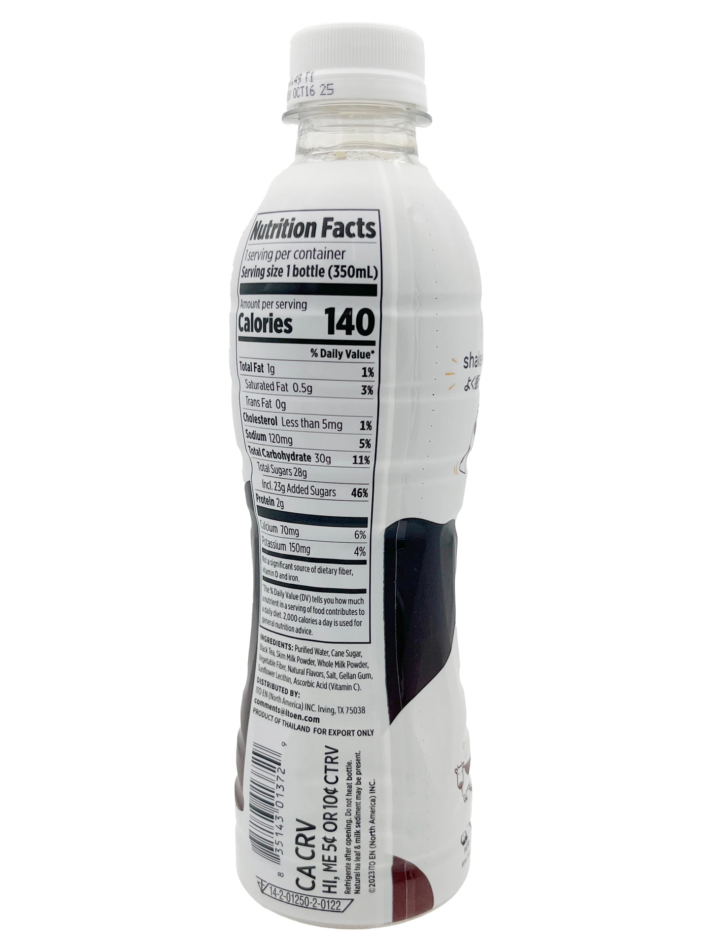 Itoen Black Milk Tea 11.8 oz