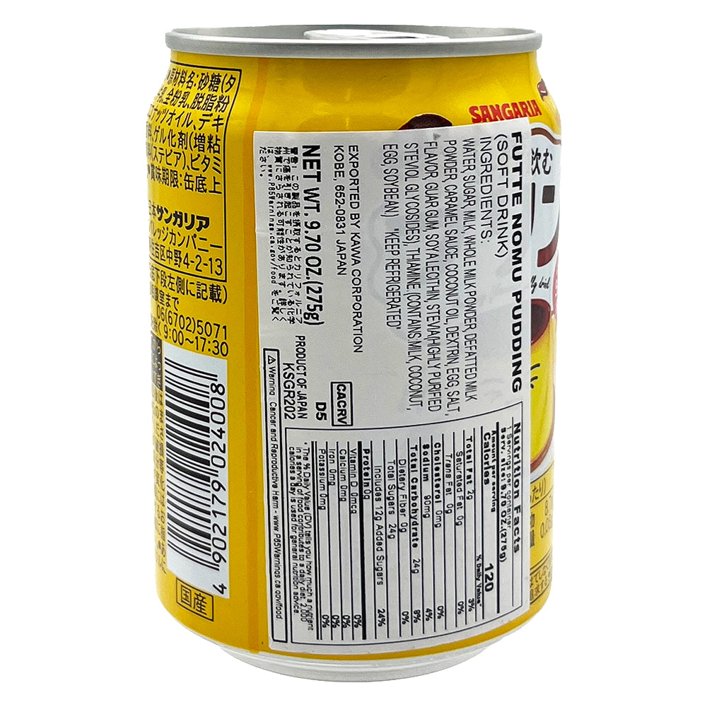 Sangaria Futte Nomu Purin 9.70 oz