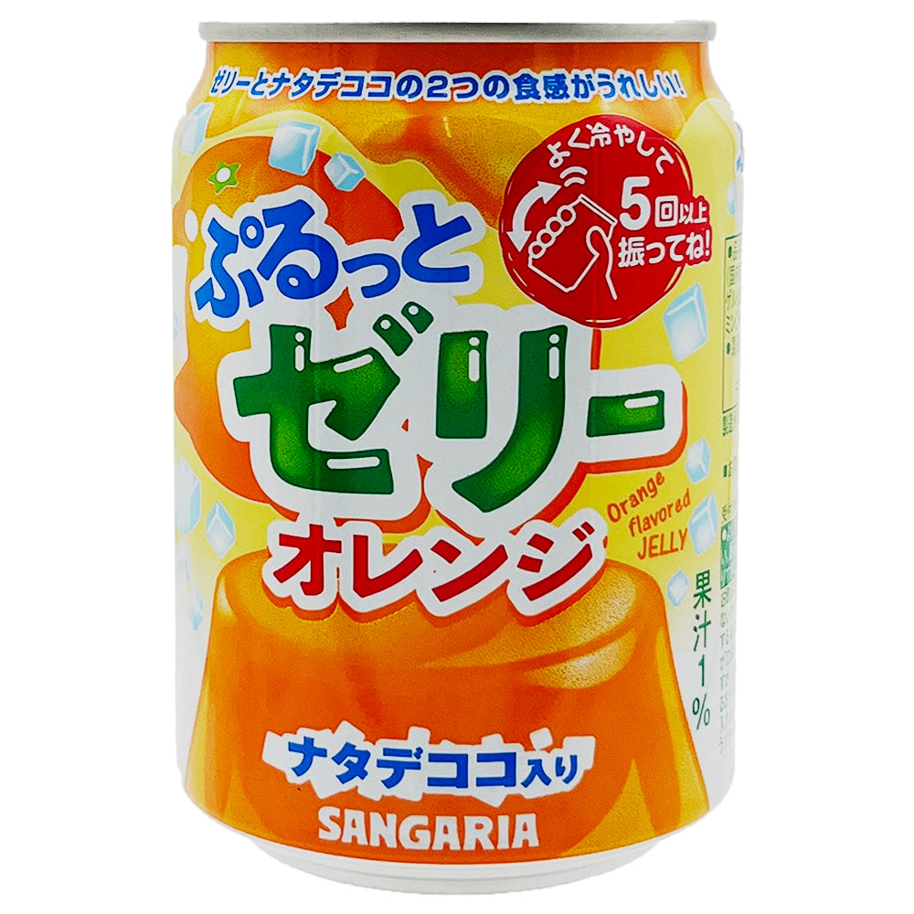 Sangaria Purutto Jelly Orange 9.87 oz