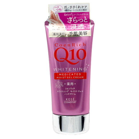 KOSE CoenRich Q10 Whitening Hand Cream Moist Gel 2.8 oz