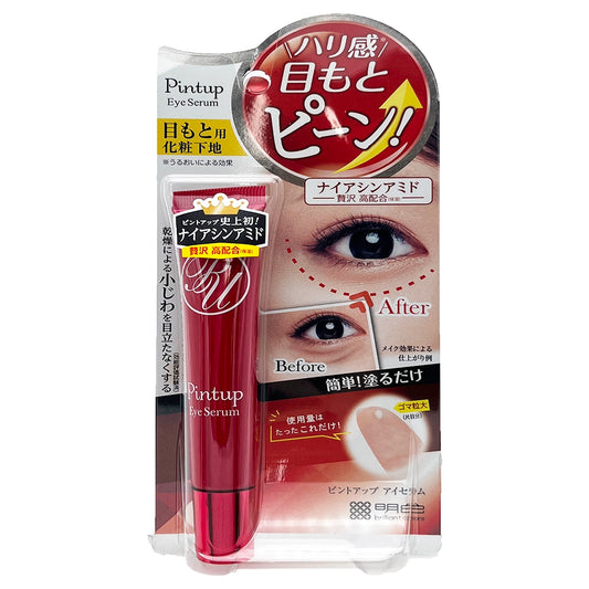 Meishoku Pintup Eye Serum 0.53 oz